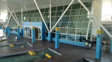 Imagen de terminal de terminal de neuquen